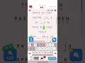 Ultimate cryptogram level 175 guide