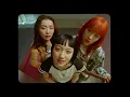 Chilli Beans. - Vacance (Official Music Video)