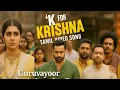 Download Lagu K for Krishna Tamil Video Song | Guruvayoor Ambalanadayil | Prithviraj | Devotional Hits #krishna