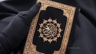 قرآني نبض حياتي حالات واتس دينية حالات واتس بدون موسيقى مقاطع انستا قصيرة حالات عن القرآن 