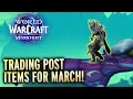 NEW Trading Post Items for March World of Warcraft