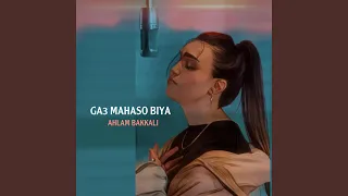 Ga3 Mahaso Biya Alternat 