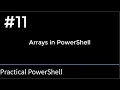 Arrays Part 1 Powershell