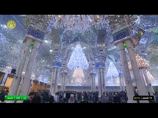 #فضائية_العتبة_العلوية_المقدسة #IMAM_ALI_TV