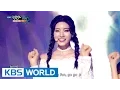 Download Lagu RUI - Exciting | 루이 - 신난다 [Music Bank / 2016.09.02]