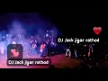 Download Lagu DJ Jack Jigar Rathod Ahmedabad Airport Gujarat