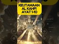 Wajib Tahu! Manfaat Al-Kahfi Ayat 1-10 yang Bisa Menguatkan Imanmu!