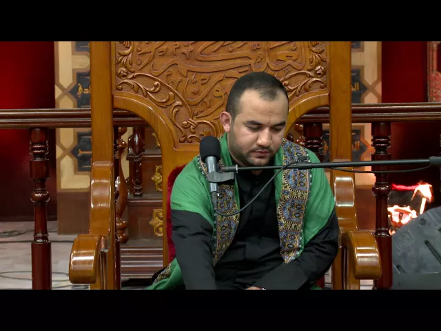 ⁣القرآن الكريم -  السيد مصطفى الغالبي - يوم البقيع العالمي - 15- 7- 2016