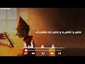 حالات واتس - الجوكر - المراجعة النهائية | El joker - El Morag3a El Neha2ya | حالات واتس راب