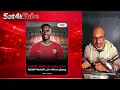 🔥Find out why Moroccans are rejecting Issa Diop... Honestly, they're right
