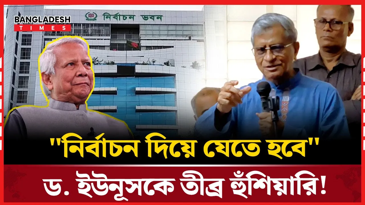 ক্ষমতার স্বাদে মত্ত অন্তর্বর্তী সরকার: সুব্রত চৌধুরী