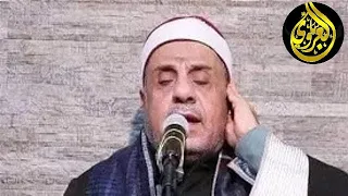 تلاوه قرانيه قصيرالشيخ محمد السيد السعدنى وصلاه الفجريؤم في صلاه الفجرالشيخ رضا رمضان عبد الجواد3 11 