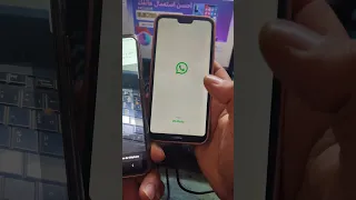 مراقبة الواتساب بدون رقم هاتف بدون علمك 