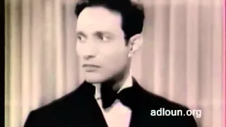 يا دنيا يا غرامي   محمد عبد الوهاب دندنها