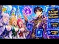 SSS-Rank Forbidden Spellcaster Using Skills Consumes Lifespan but He Is the Only Immortal