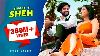sheh singga official video ellde fazilka latest punjabi romantic song vaaho entertainments
