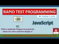 Accept values of x y display x y pow function in JS Rapid Test Programming Joshi P D