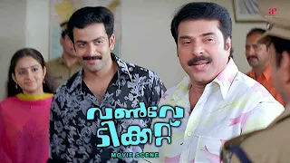 one way ticket malayalam movie mammootty saves prithviraj u0026 bhama from thilakan prithviraj