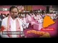 South Connect Episode 90 Telangana exit polls TRS may retain state again