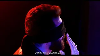 كنت عاصي من البدايه   صوره معكوسه دندنها