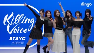 stayc asap teddy bear poppy run2u so what dingo music