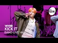 Download Lagu [4K] WHIB(휘브) “KICK IT” Band LIVE Concert 휘브와 함께라면 월화수목금 매일 즐겁지🤍 [it’s KPOP LIVE 잇츠라이브]