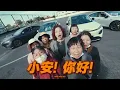 Just chilling with my sisters. This party is off the hook! Chang'an straight up gifted me a car.