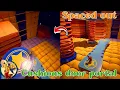 It Takes Two Rose Room Spaced Out Cushions Door portal