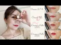 Lancome New L ABSOLU ROUGH Cream Drama Matte Lipsticks First Impression