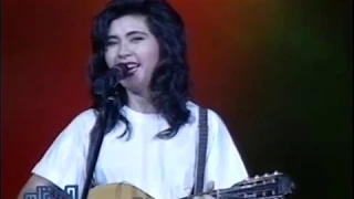 Con gái