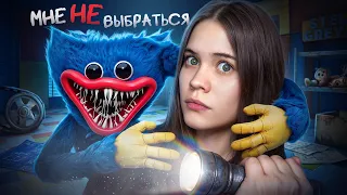 МЕНЯ ПРЕСЛЕДУЕТ ХАГГИ ВАГГИ | Poppy Playtime