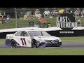 About Last Weekend - Daytona