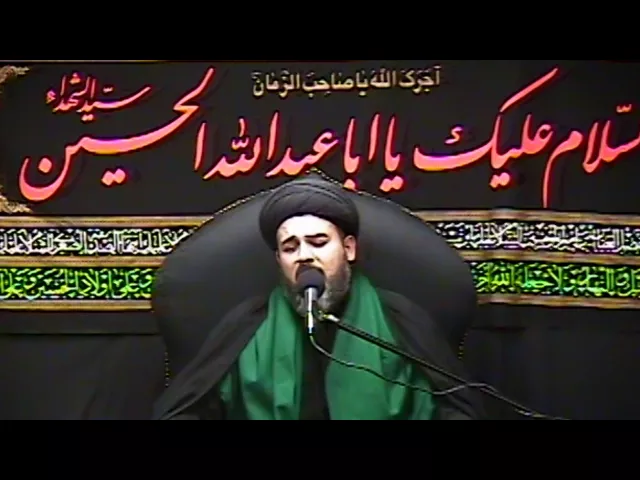 ⁣8- الليلة الثامنة - محرم 1431 - السيد حاتم شكر