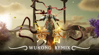 huang hun wukong remix 