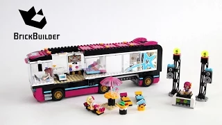 Lego Friends 41106 Pop Star Tour Bus - Lego Speed Build