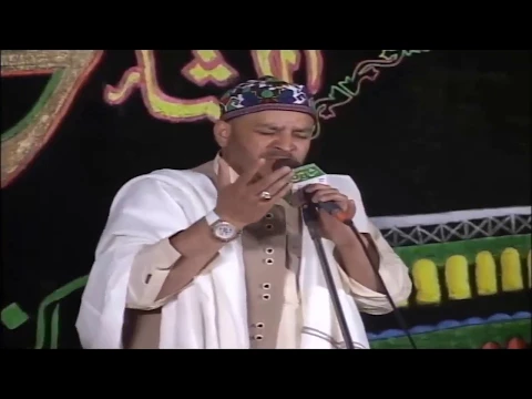 Download MP3 Lagiyan Ne Mojan (Punjabi Naat) by Shahbaz Qamar Fareedi