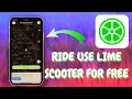 How to Get Free Rides on Lime A Comprehensive Guide - 2025