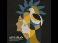 Asmahan - Francis Mercier, Ashibah & ThatGirl SherryK