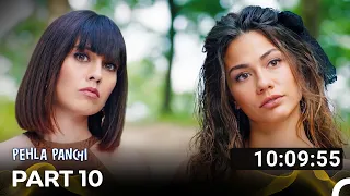 Pehla Panchi Season 1 All Episodes Part 10 (Hindi Dubbed)