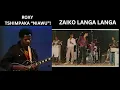 Lagu African Music - 80s Music from Congo Zaire - Dance Music Mix ZAIKO LANGA LANGA ROXY TSHIMPAKA 💃🏿🎸🔥