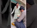 nap lay mera sheat mera bhapp ka shay