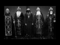 Download Lagu Megaloschemos II (Bulgarian Orthodox Hymn)