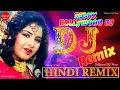 Download Lagu Hindi Old Dj Song | Hindi Superhit Dj Mashup Party Remix | Old is Gold | Hi Fi Bass Dholki Mix Song