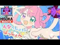 Dragon VTuber Reacts to Nnasshoi Passion by Himemori Luna