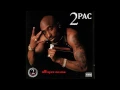 2Pac - Tradin' War Stories