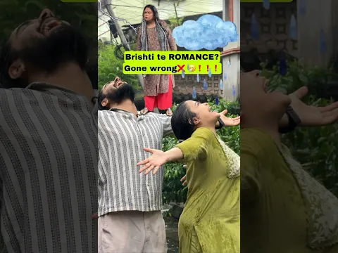 Brishti+Romance Gone Wrong❌🤧#bengali #funny #funnyvideo #comedy #youtubeshorts #couple #viralvideo