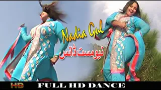 nadia gul new dance pashto new dance nadia gul u0026 jahangir khan new dance hd 1080