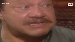 الملك ده ملكي رحيم قلب على أخواته الليل وآخره 