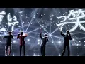 CDTVライブ!｜GRe4N BOYZ｜ペリドット｜心揺さぶる圧巻のステージ！