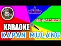 Download Lagu Karaoke ~ Kapan Mulang Lagu Lampung Original [RC - Production]